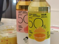 -喜茶(北京三里屯太古里店)