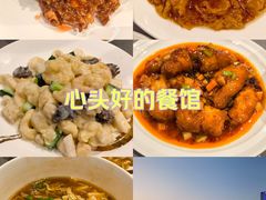 -燕春楼(海河华鼎店)