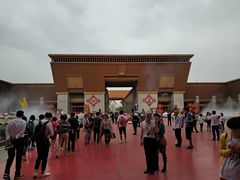 -法门文化景区