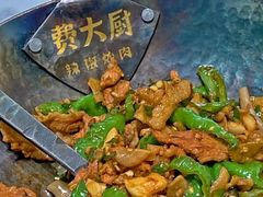 -费大厨辣椒炒肉(新城吾悦广场店)