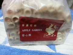 android_upload_pic-苹果花园(桂林路店)