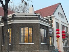 -天津五大道文化旅游区