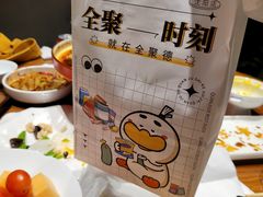 -四川饭店(长白店)