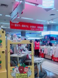 -孩子王童乐园(石家庄裕华万达店)