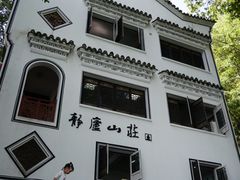 -严子陵钓台(富春江小三峡)