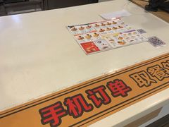 -麦当劳(田林好又多店)