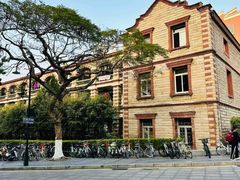 -厦门大学(思明校区)