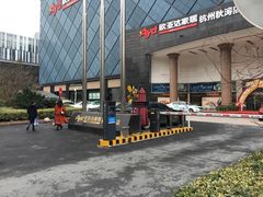 -三新银座-地下停车场
