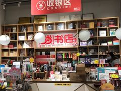 -当当书店(国泰广场店)