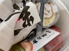 -陶源劵村(苏宁广场店)