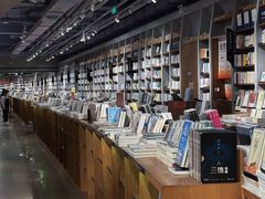 -方所(华润万象城店)