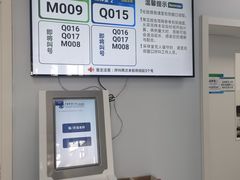 -中国农业大学动物医院