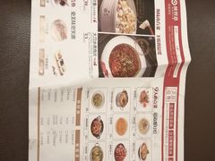 -醉得意·家常菜(杨家湾店)