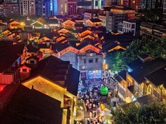 -重庆十八梯传统风貌区