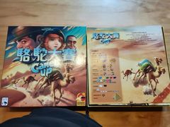 -心流游戏Flow Games
