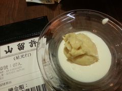 -许留山(佐敦道店)