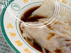 -西关明记肠粉(荔枝湾店)