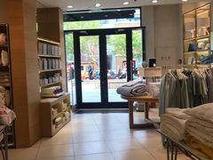-ZARA HOME(蓝色港湾店)