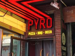 -火鬼 PYRO(五道口店)