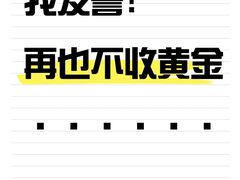 -长沙友阿奥特莱斯