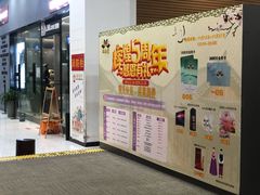 -丽池宫韩式汗蒸会馆(华灯坊店)