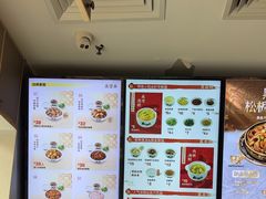 -真功夫(福中路店)