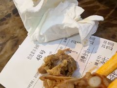 -杜优素羊杂碎(财满街店)