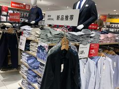 -优衣库(上海正大广场店)