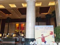 -上海光大会展中心国际大酒店