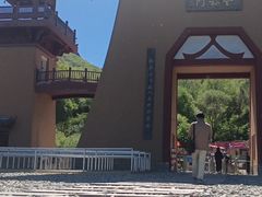 -帽儿山风景区