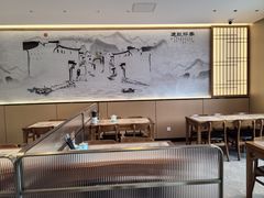 -小姜锅贴(凤凰街店)