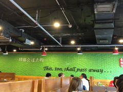 -香猪坊(五道口店)