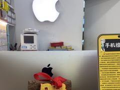 -修卜凡二手严选店·手机维修·回收租赁(川沙地铁站店)