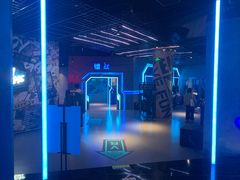 -世代星球·保龄球·镭战真人CS·团建(杨浦店)