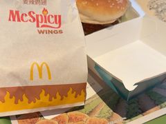 -麦当劳(平和堂店)