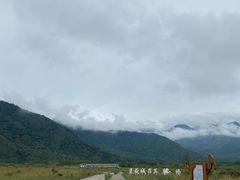 -石棉县孟获城