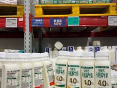 -山姆会员商店(亦庄创意生活广场店)