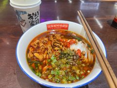 -公交新村粉店(窑岭店)