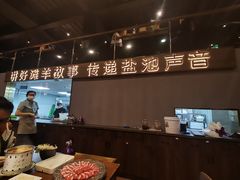 -百草滩羊清水涮羊肉(长城路店)