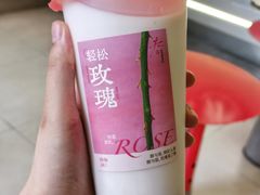 -炖物24章·顺时轻养茶(杭州保利时光里店)