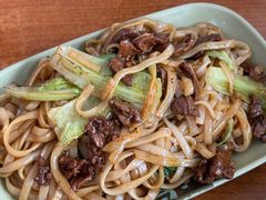 -燊记食店