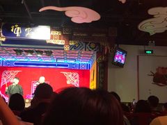 -德云社(三里屯店)