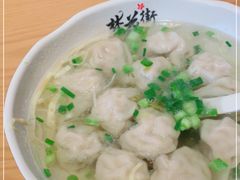 -梦花街馄饨店(中华苑店)