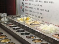 自助调料区-蜀留香火锅(西南角店)