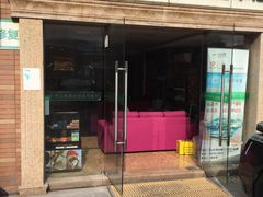 -蜂鸟快修喷漆钣喷汽修旗舰工厂(军工路店)