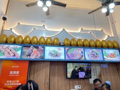 -蛋满灌·非遗手工灌蛋(龙头路店)
