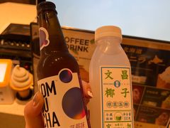 -德南面包房(尚都店)