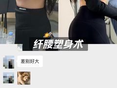 -锐动健身游泳(博地中心店)