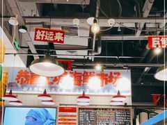 大堂-恭喜上堓砂锅焗·海鲜大排档(闵行龙湖店)