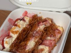 -BUTTERFUL&CREAMOROUS 黄油与面包(万象城店)